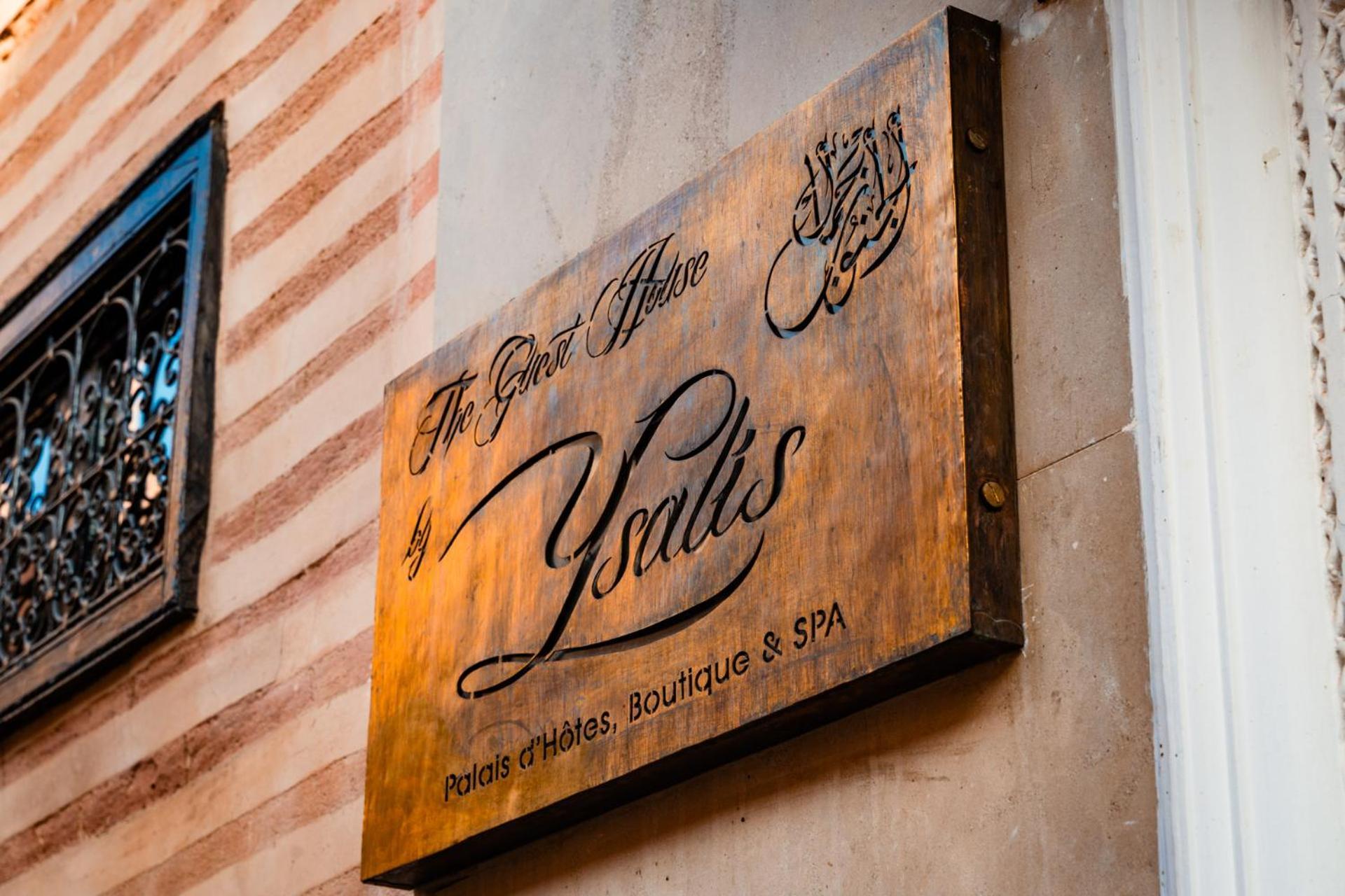 Riad Ysalis Marrakesh Exterior photo